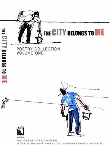 Cover of anthology: The City Belongs To Me